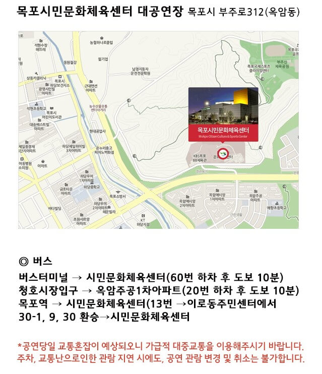 김창옥 토크콘서트 천안, 김해, 당진, 청주, 목포까지 기본정보입니다. 이번 토크콘서트가 시즌3를 맞이하여 새롭게 변했다고 합니다. 믿고 보는 김창옥 강연! 지역 정보를 꼼꼼히 보시고 참고하시기 바랍니다.