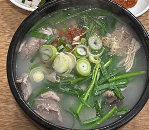6시 내고향 부산 돼지국밥