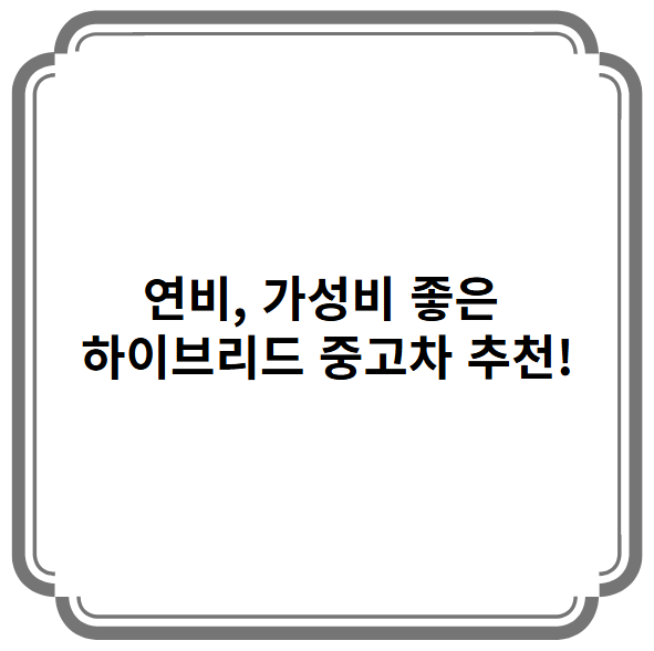 대표 이미지