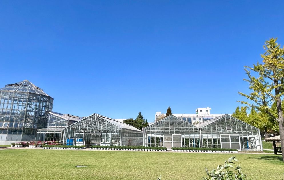 평택시자연테마식물원