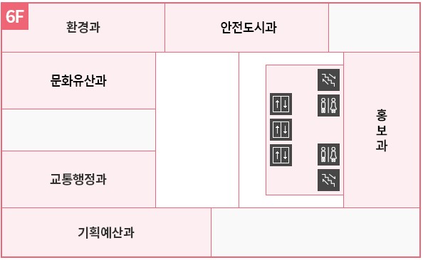 종로구청-홍보과-위치-이미지