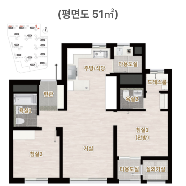 잠실 르엘 평면도