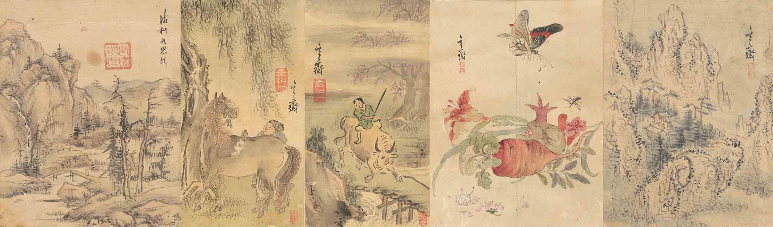 심사정의 산수도(山水圖)