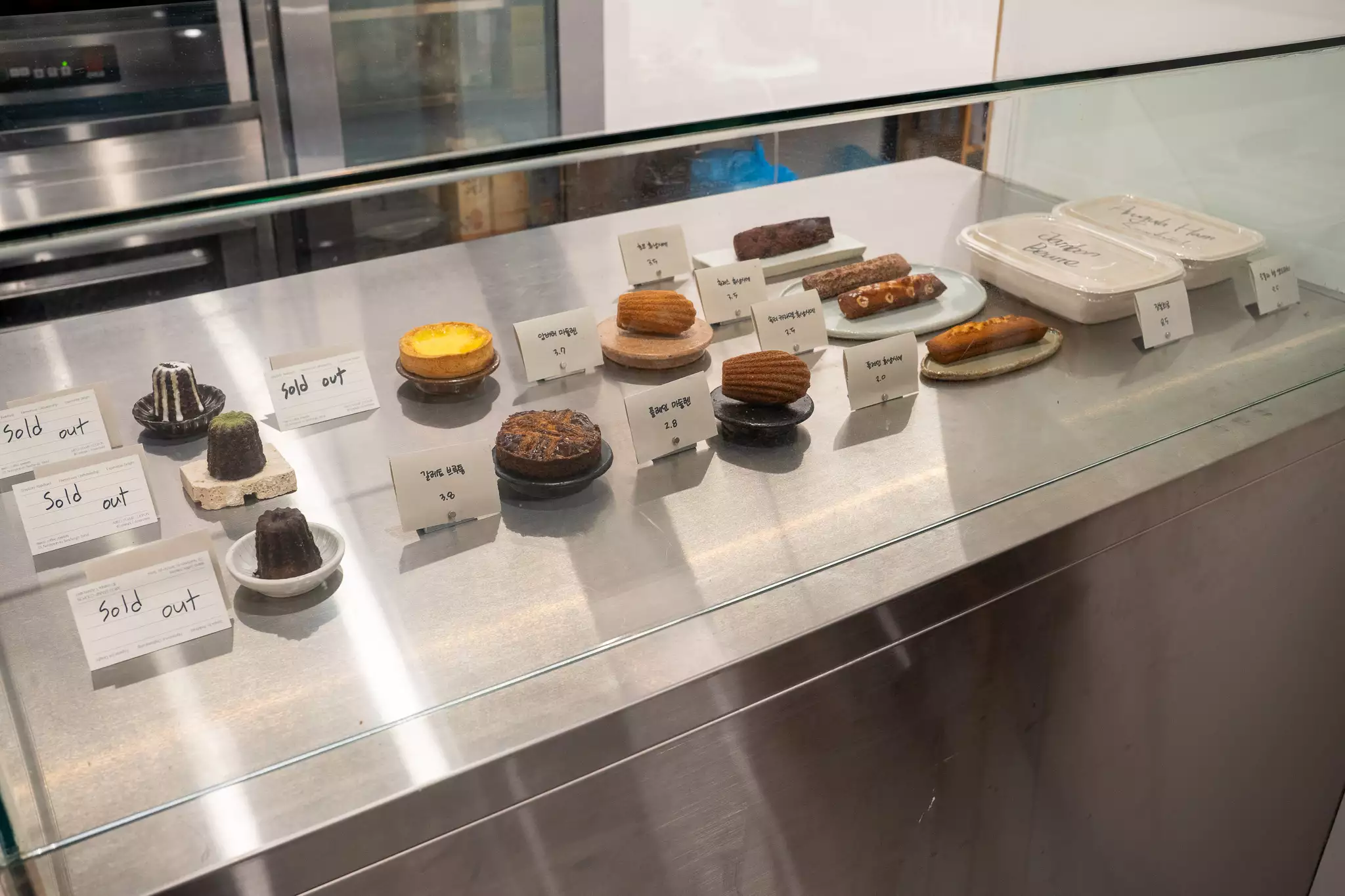 아르코커피로스터스-디저트