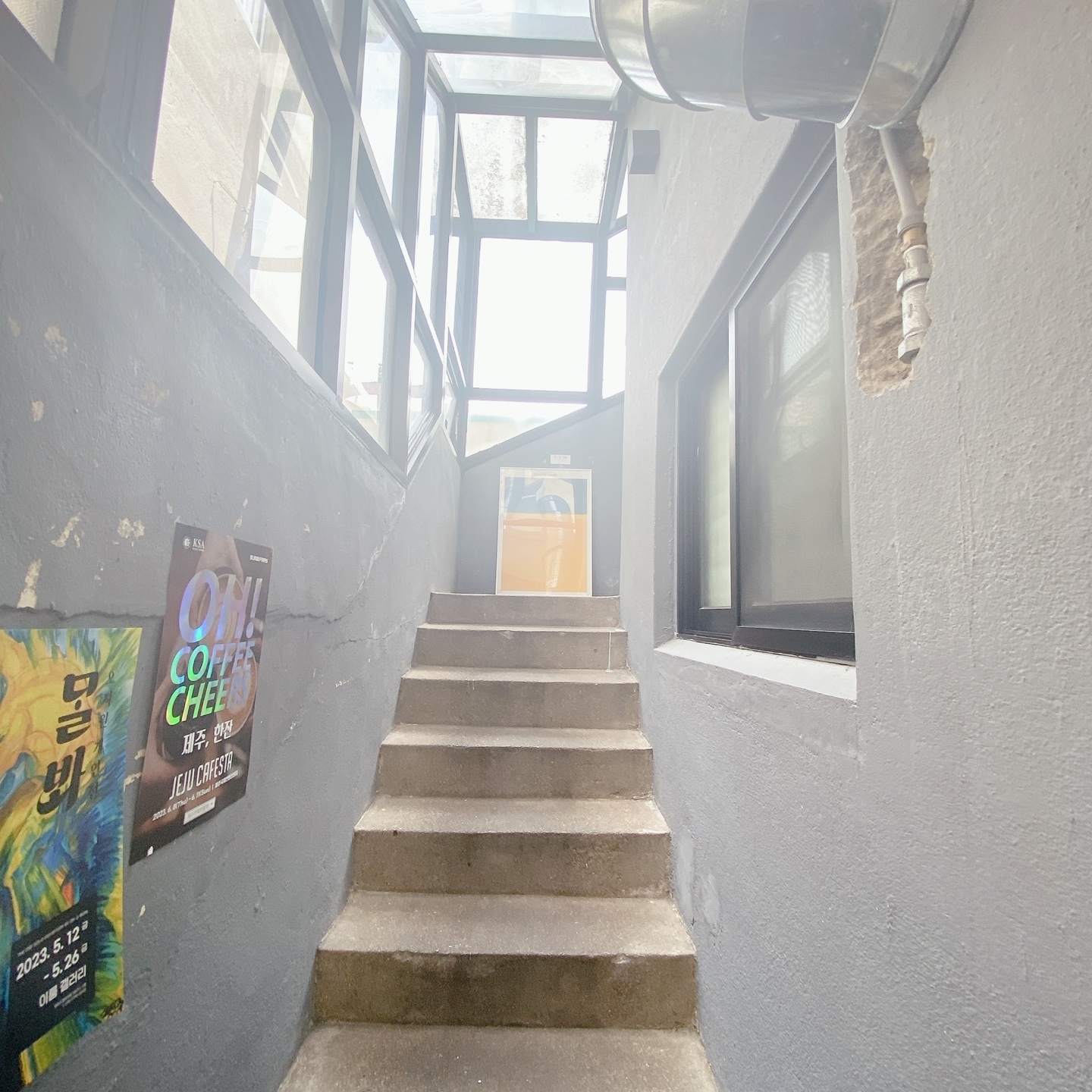 제주시청 카페 커피파인더 coffee finder 드립커피 수박쥬스맛집 이도이동 카페