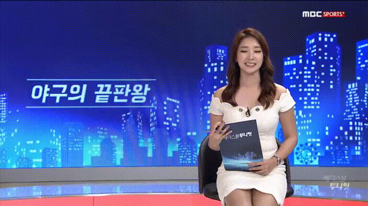 김선신 움짤 야구의 끝판왕