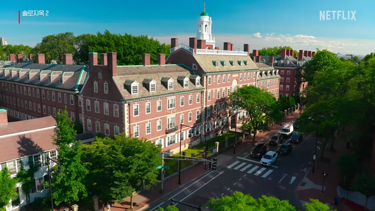 솔로지옥2-이나딘