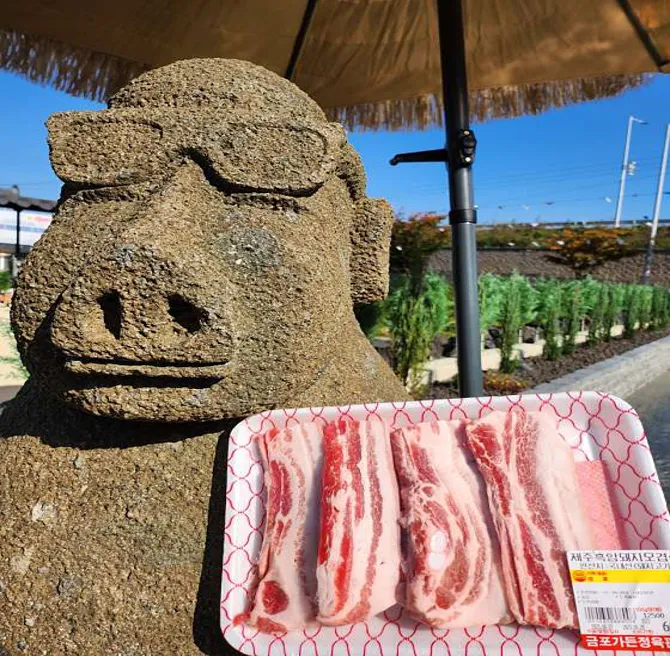 금포가든 김포본점