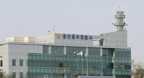 아워홈 용인공장 사망 사고, 경찰 수사 본격화&hellip;유사 사고까지 병합