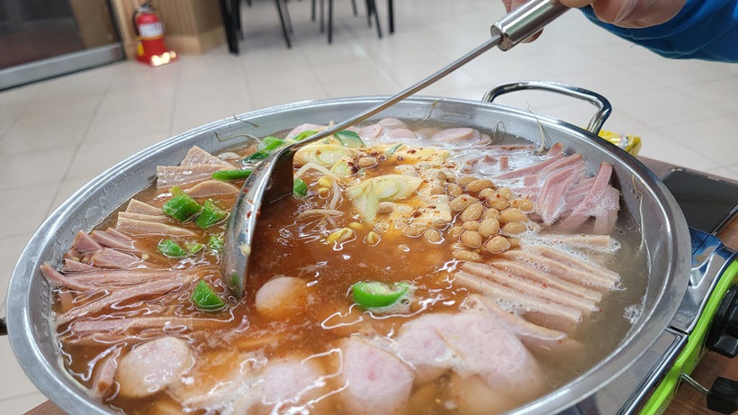 강바우-부대찌게