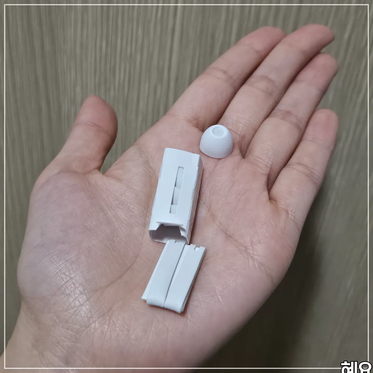 갤럭시버즈fe-구성품