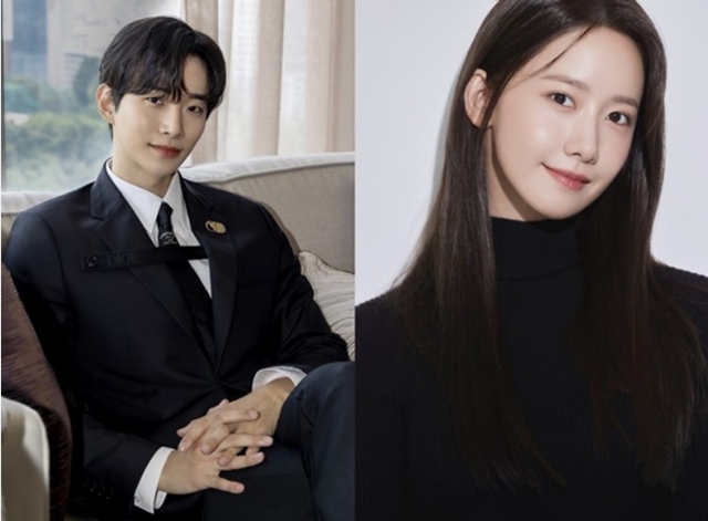 가수 이준호와 임윤아