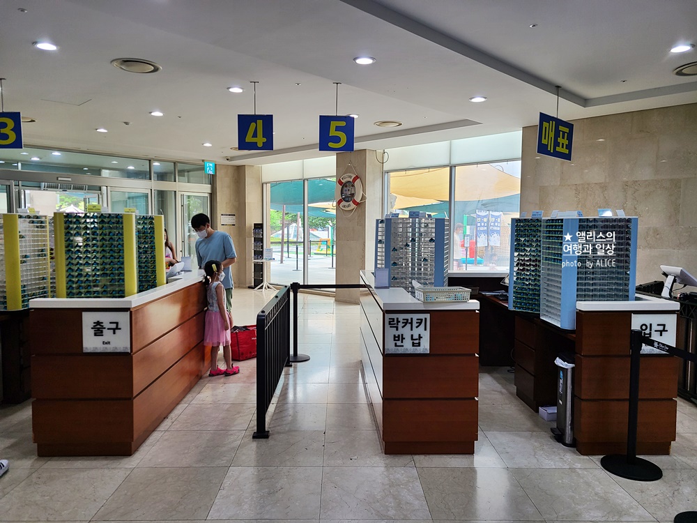 경주 블루원 워터파크 가는방법(대중교통), 이용방법, 올인클루시브 할인예약방법, 준비물