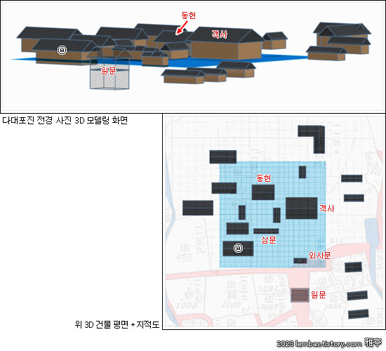 다대포진 전경 3D 모델링 이미지