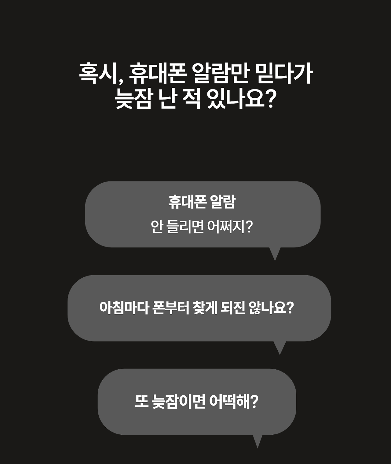 2단계: 드랩아트 AI 상세페이지 엔진으로 초안 생성