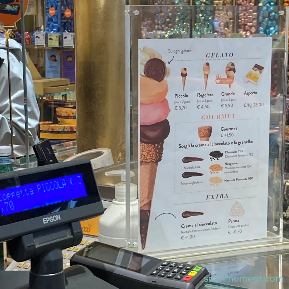 이탈리아-젤라토-벤키-메뉴판