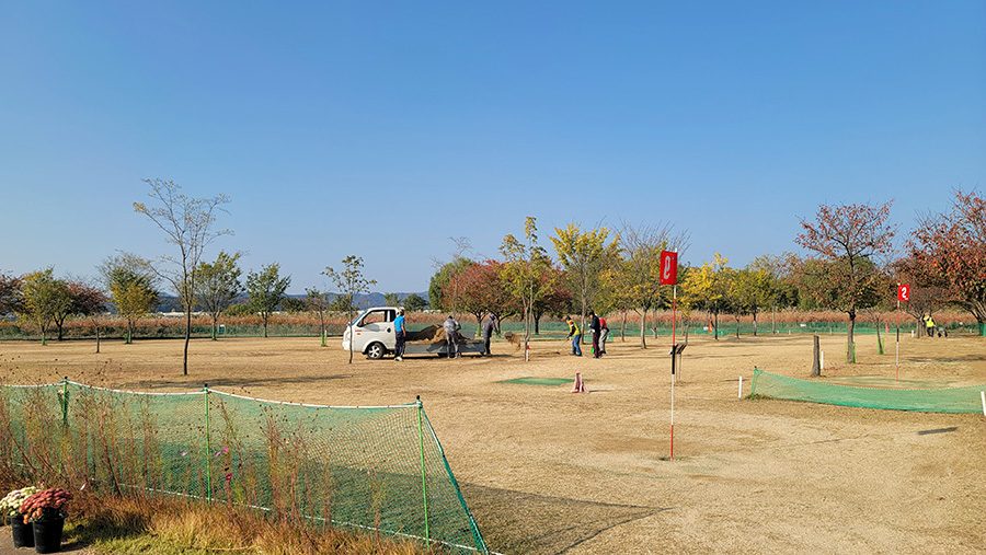 달성군 하빈파크골프장