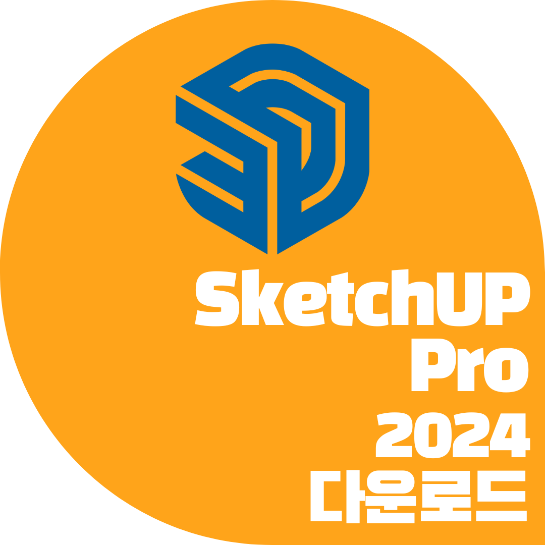 SketchUpPro2024 download