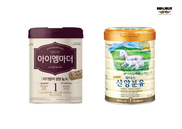 남양 아이엠마더와 일동후디스 산양분유 통 나란히 둔 비교 사진
