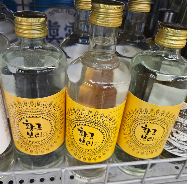 황금보리 소주 사진