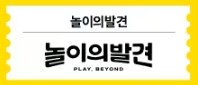 추석 숙박쿠폰
