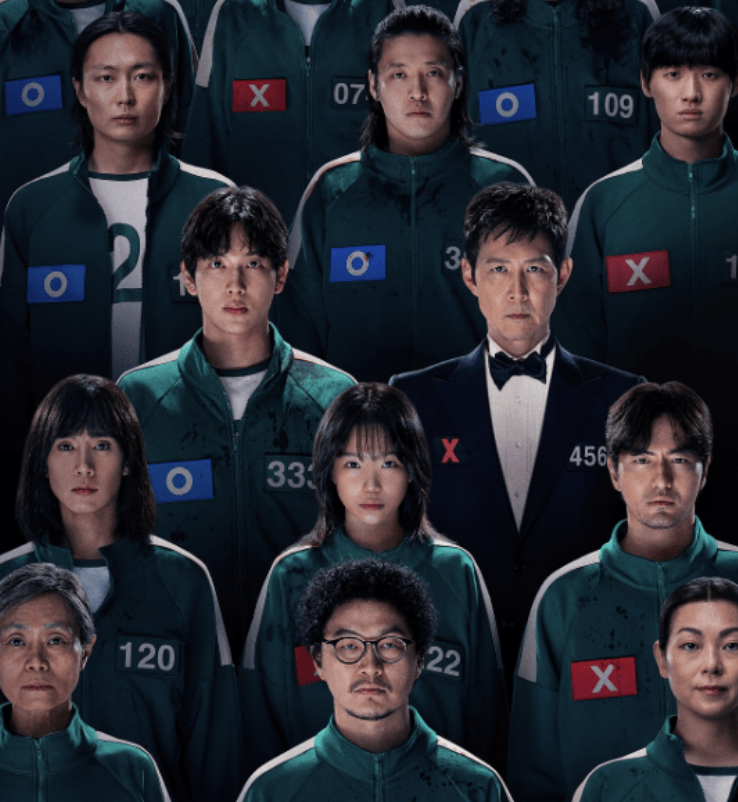 마지막 게임, 저 사람들은 뭐지?