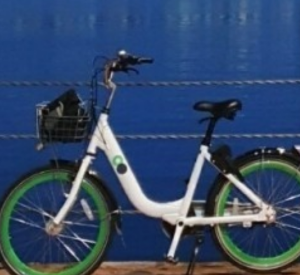 티머니 GO 마일리지혜택 신청방법