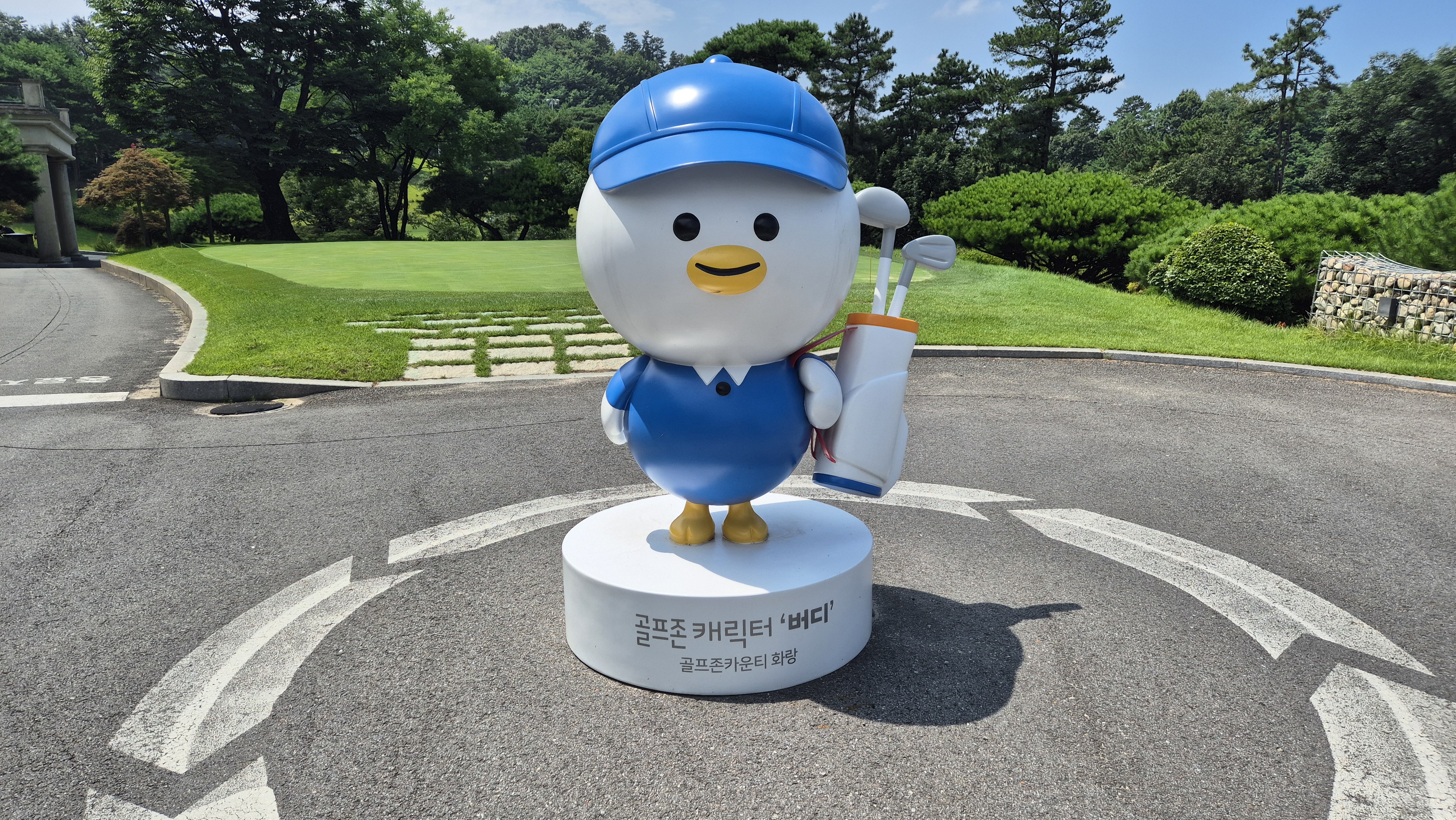 골프존카운티 화랑 라운드 후기