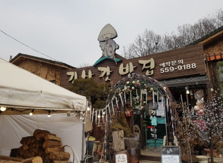남양주 인생맛집, 추천맛집 모음