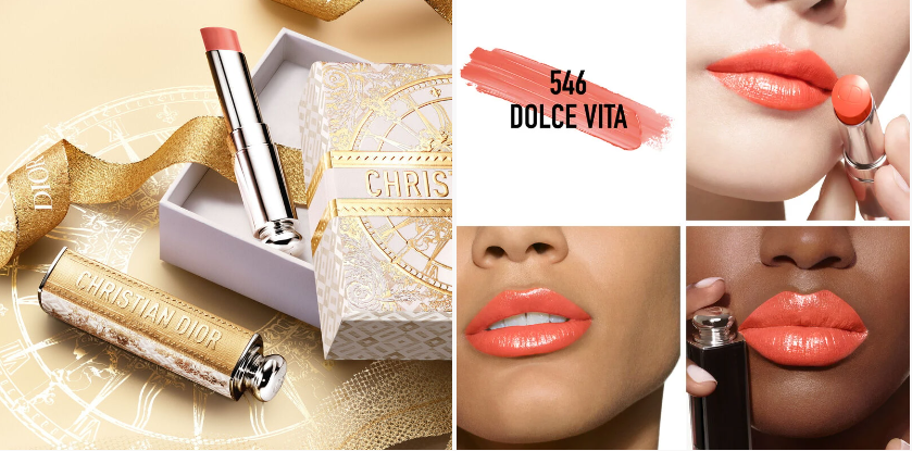 디올 어딕트 립스틱