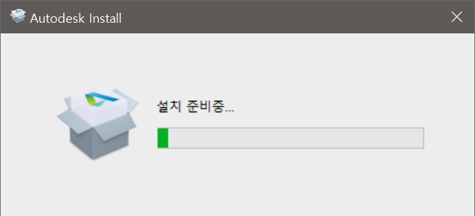 오토캐드 2022 다운
