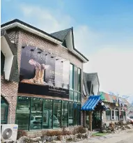 생생정보 장사의 신 30년 전통 육개장칼국수 편백찜 맛집