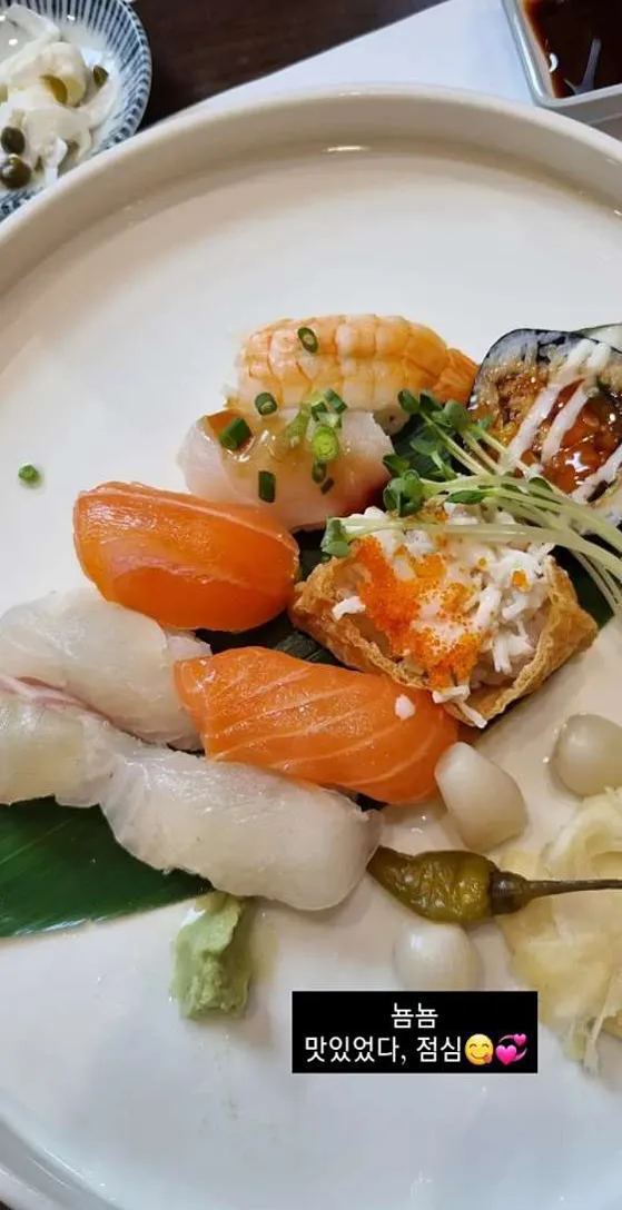 풍미 초밥