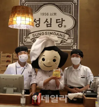 성심당 롯데대전점 케익 무너져 내린 망고시루 한 자리서 뚝딱_13