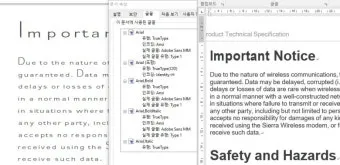 PDF 폰트글꼴 아웃라인 피디에프 서체깨기로_20