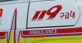 쿠팡 물류센터 사망사고 경찰 조사