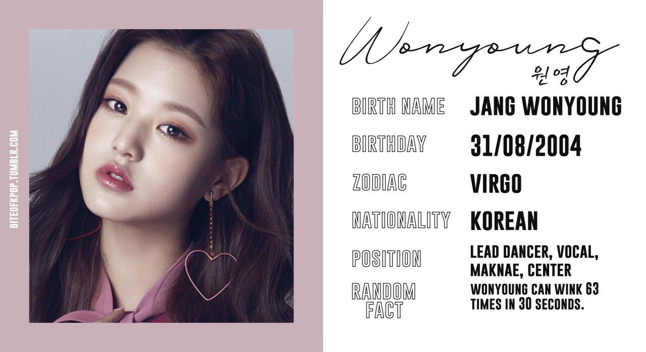 장원영 고화질 사진 모음 장원영 고화질 사진 모음