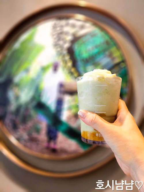 스타벅스 방이역점 한정판 더 멜론 오브 멜론 프라푸치노