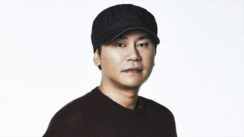 양현석 한서희 5차 공판7