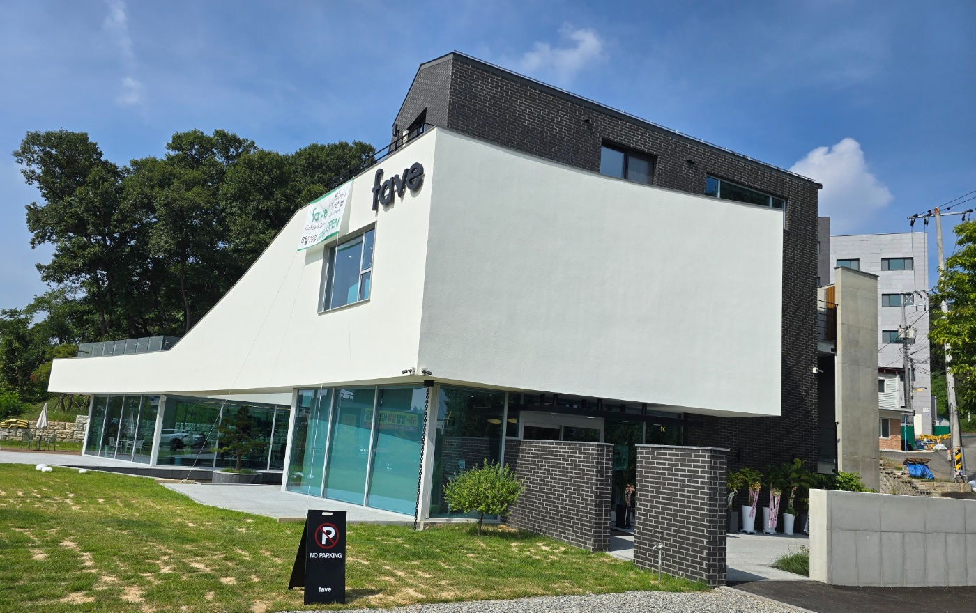 페이브베이커리카페외관