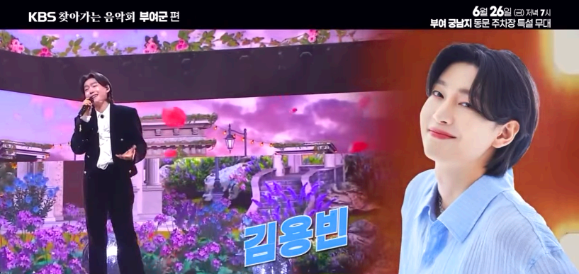 부여서동연꽃축제