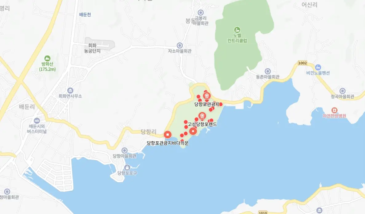 경남고성공룡세계엑스포