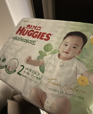 아기 기저귀 추천! 신생아부터 하기스 네이처메이드를 계속 사용하는 이유