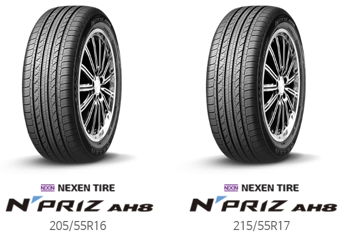 넥센타이어 가격표 등급표 최저가 구매방법 확인