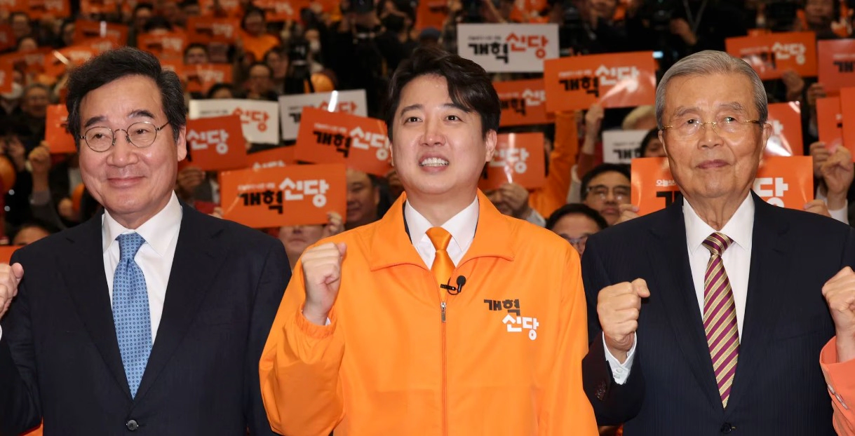 이준석 신당 초대 당대표 선출 근황 및 프로필