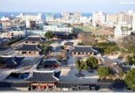 제주목관아 야간개장