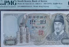 2025년 하반기 한국조폐공사 채용 지원팁