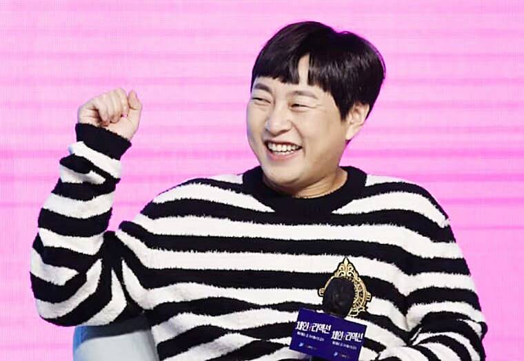 개그맨-이진호