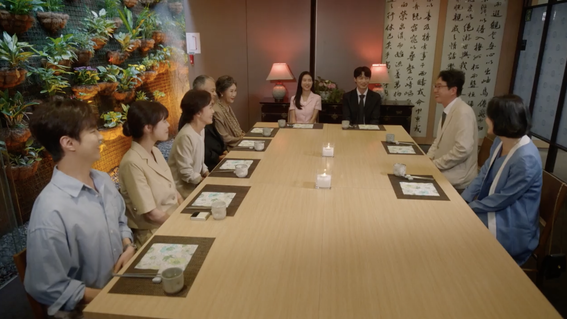 삼남매가 용감하게 1회 다시보기 및 2회 예고