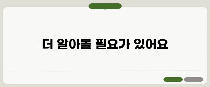 입안이 마르는 증상 당뇨 초기 신호일까?